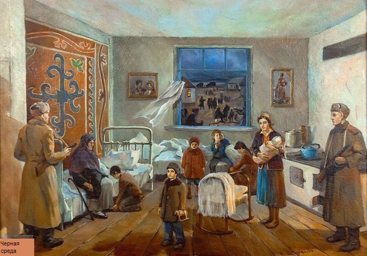 Художник Айшет Даурбекова. Картина «Черная среда»