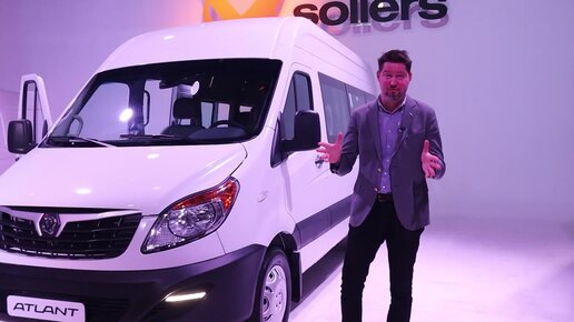Новый Sollers Atlant вместо Газели? | Павел Федоров (Pashtet) | Дзен