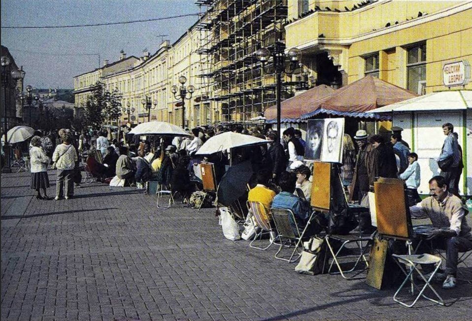 Фото: John Noble «USSR: a travel survival kit». Publisher Hawthorn, Australia; Berkeley, CA, USA: Lonely Planet, 1991. Link: https://archive.org/details/ussrtravelsurviv0000nobl/