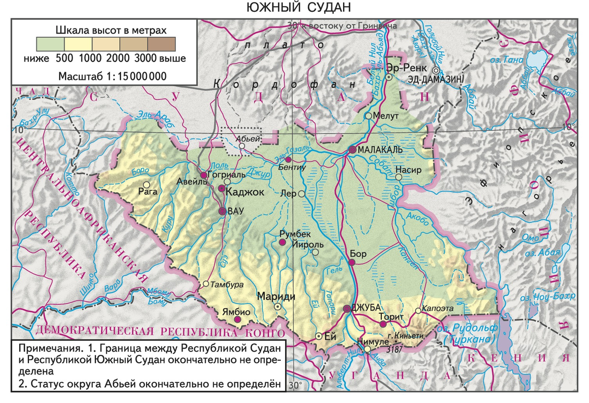Карта Южного Судана