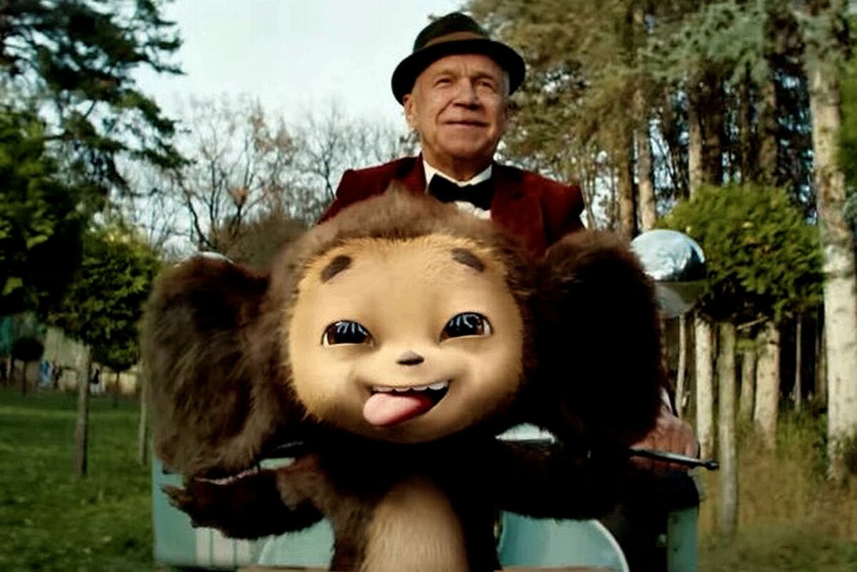 Кадр из фильма "Чебурашка". Фото "Союзмультфильм"