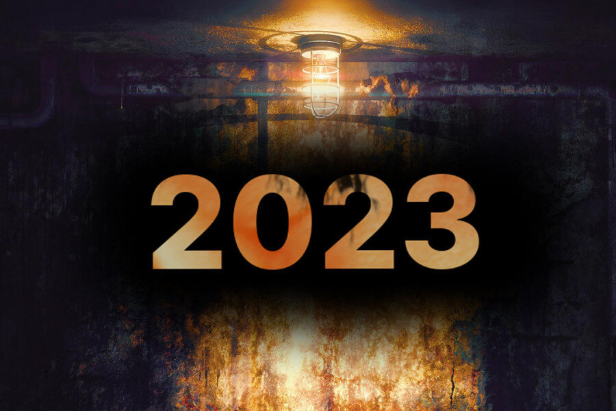 Картинка 2023 год