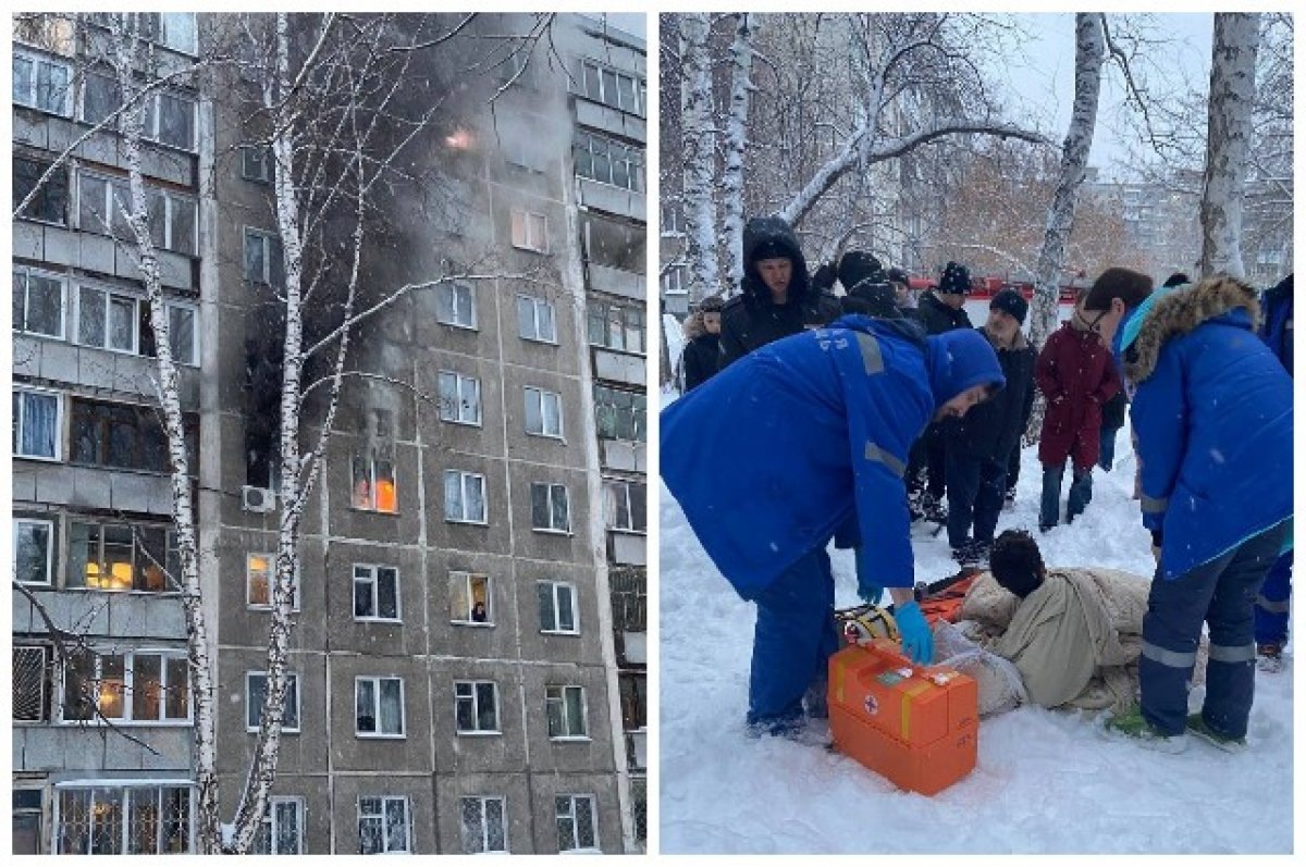    В Новосибирске СК начал проверку пожара в квартире, откуда прыгнул мальчик