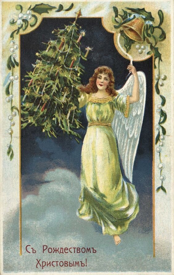 2. Открытки «С Рождеством Христовым!» типографии Братьев Менерт. 1914, 1915. Изображение отсюда: pinterest