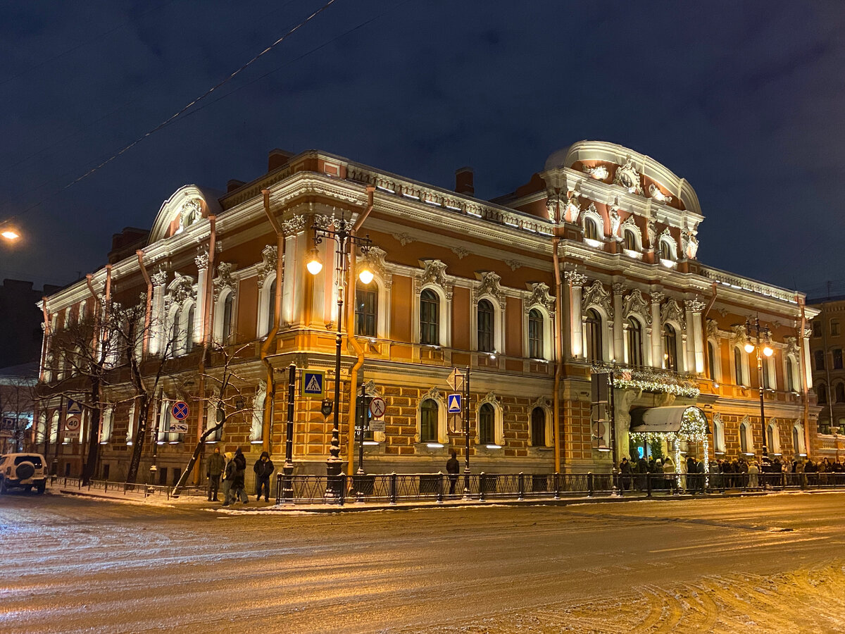 Особняк Мясникова, ул. Восстания, д. 45