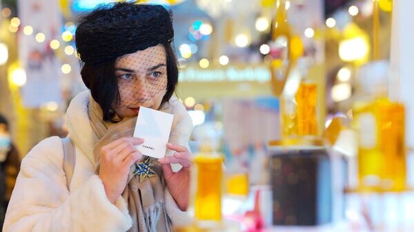   © Sputnik / Сергей Пятаков