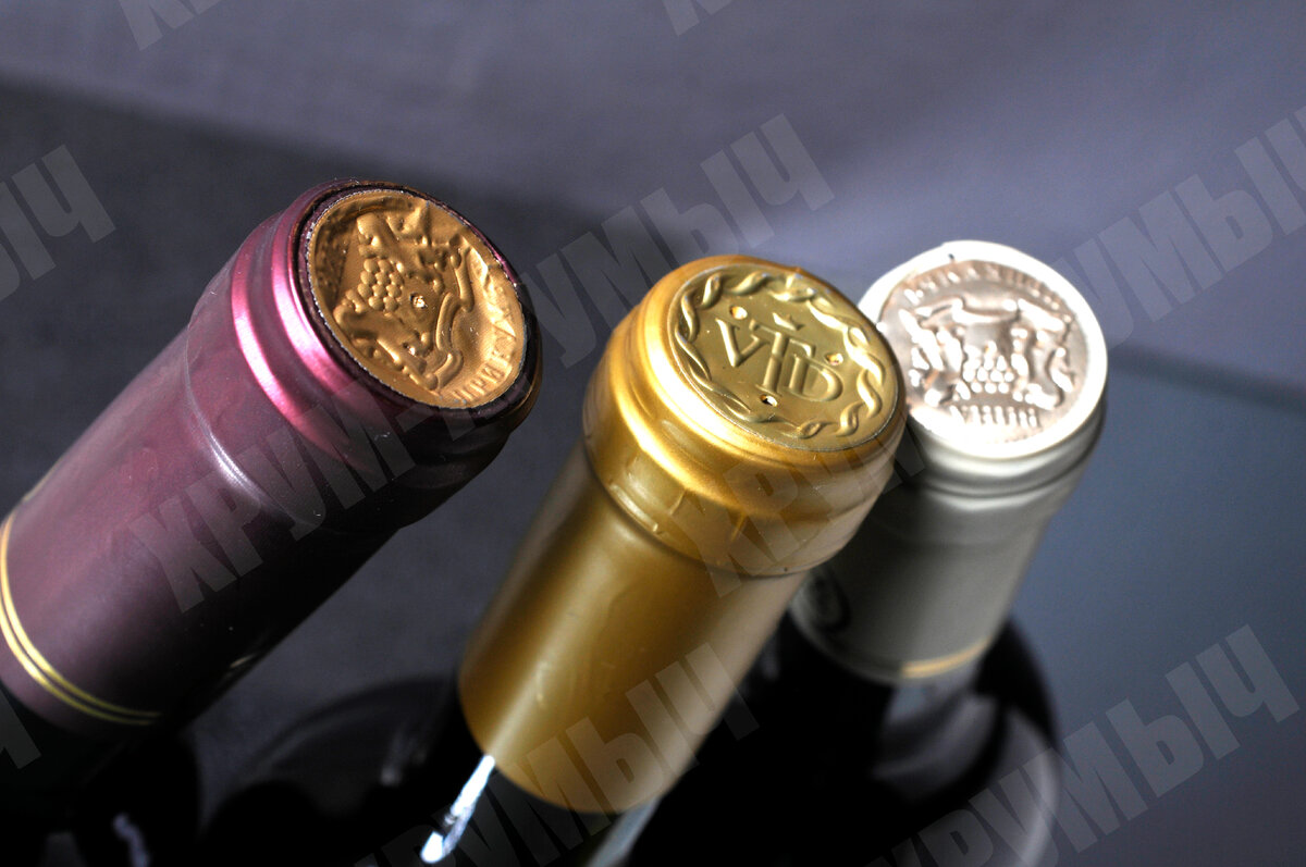 Вот он - зелёный змий, о трёх головах!