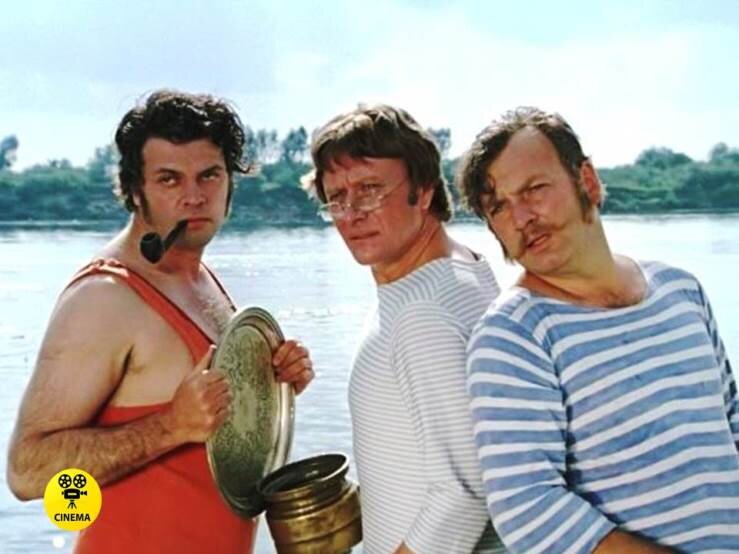 "Трое в лодке, не считая собаки"  (1979).