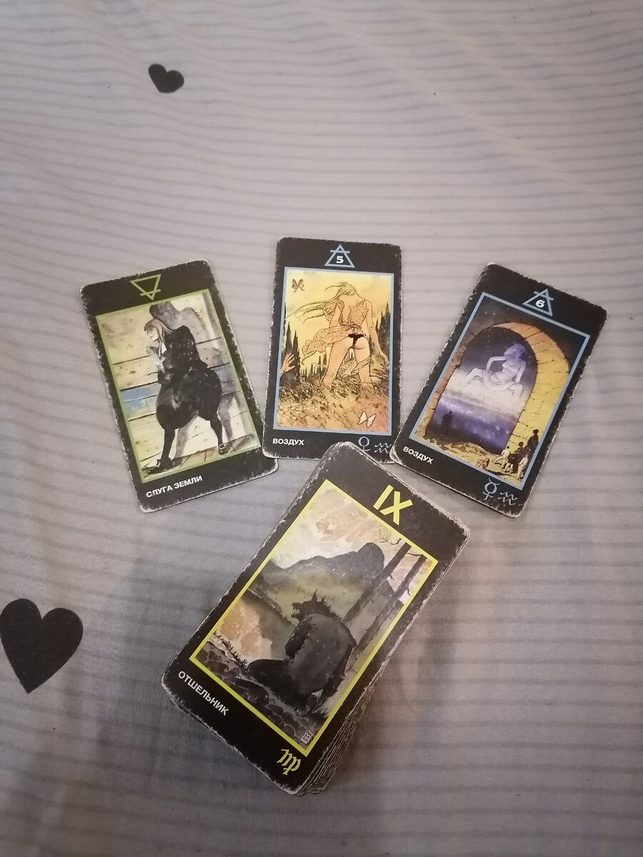 Фото автора.