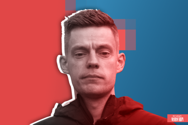    Дудь Иван Шилов © ИА REGNUM