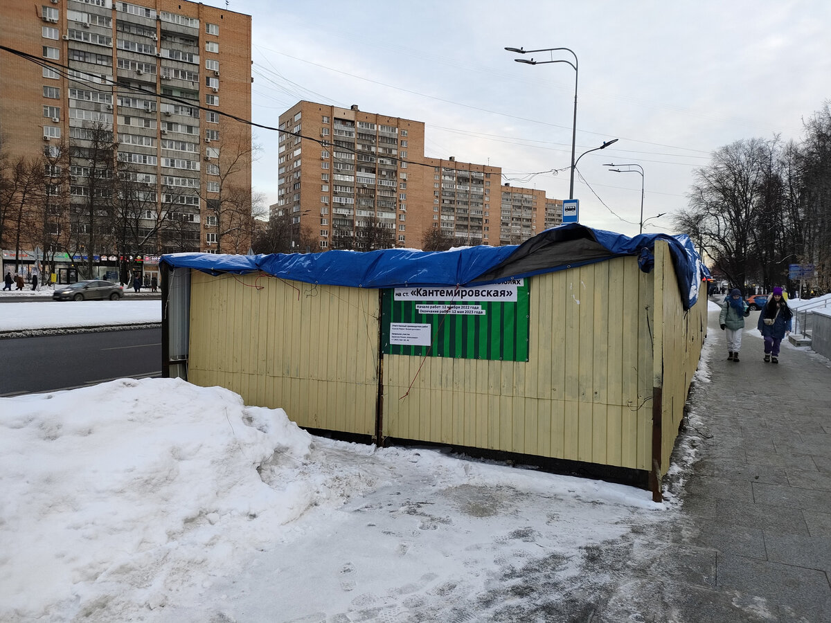 Закрытый участок метро. Представляем 🚇 «Кантемировская» Замоскворецкой  линии. Ремонтные работы на лестничном сходе выхода № 4 | Развитие  Метрополитена в Москве | Дзен