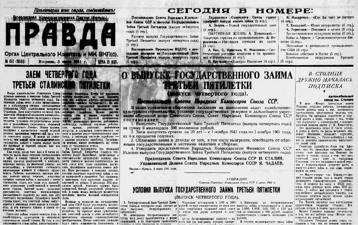 С сайта http://mpgu.su