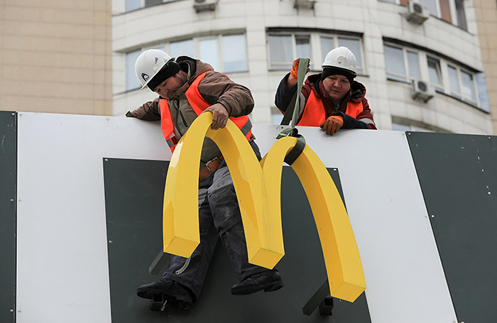   Pavel Mikheyev/Reuters