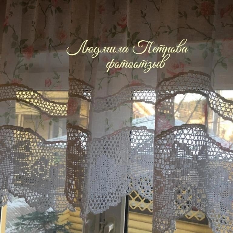 Фото из личного архива