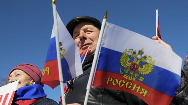   © РИА Новости . Александр Гальперин