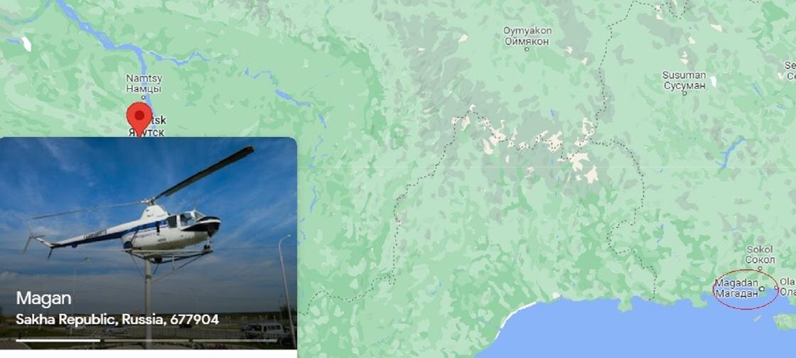   Местоположение Магана и Магадана:Google Maps