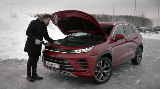 Взял силой в машине