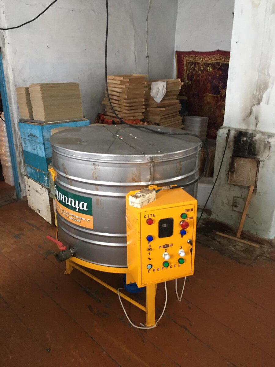 НАША ПОМОЩНИЦА