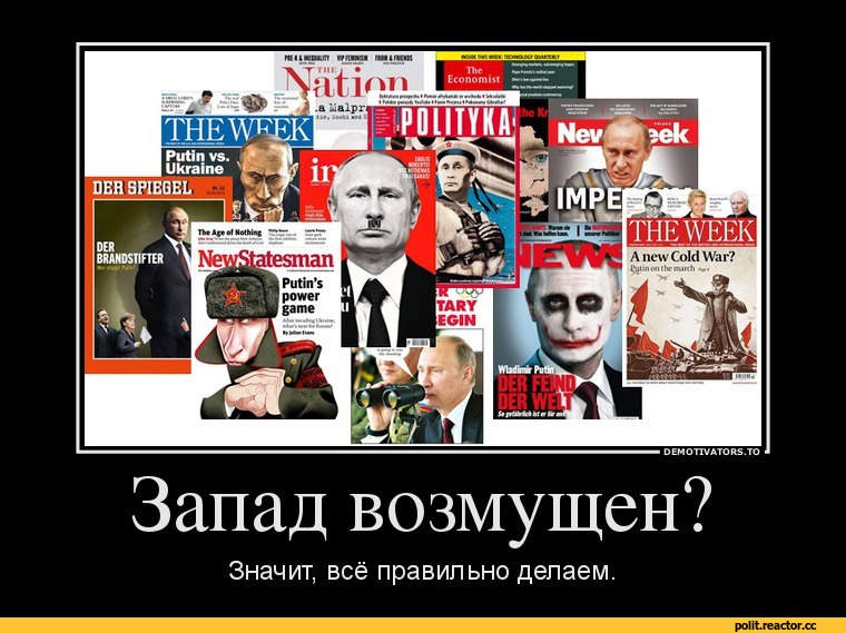 «Простит ли Европа Россию, как простила Германию?». Как размышляют обыватели на Западе