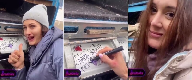    «Ждуны»-педагоги: в Запорожской области и в Крыму выявлены сторонники ВСУ из числа учителей