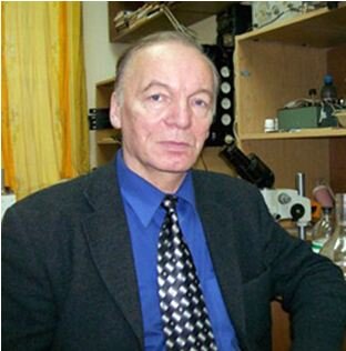 Краткая биографическая справка