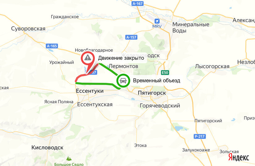 -2