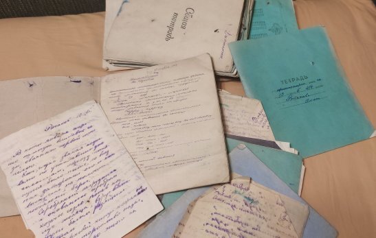 мне неожиданно достались папины тетради