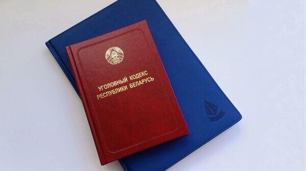  © Photo : НЦПИ
