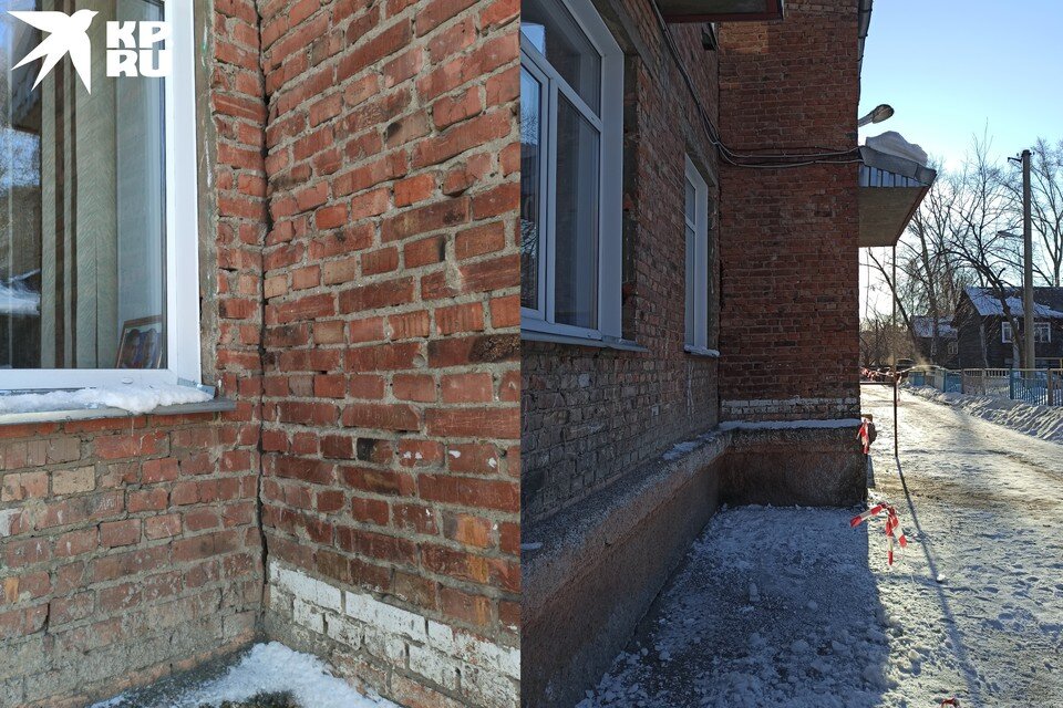     Пятиэтажная хрущевка ни разу не проходила капремонт Никита МАНЬКО