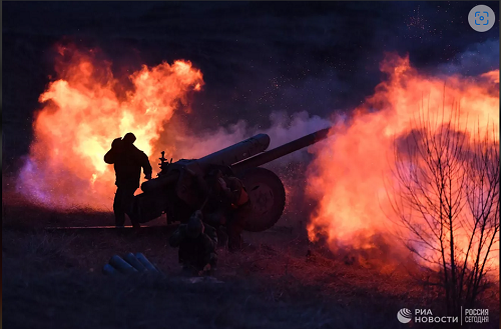 Из цитируемого источника