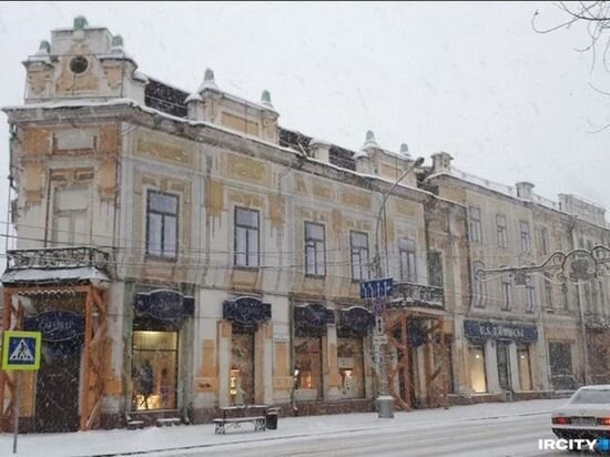     Фото ИА "ИрСити".