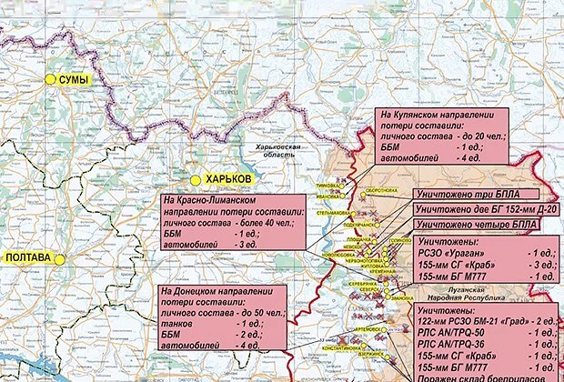 Из открытых источников