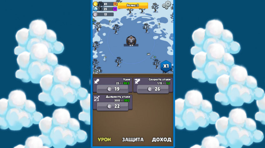 Листайте вправо, чтобы увидеть больше изображений