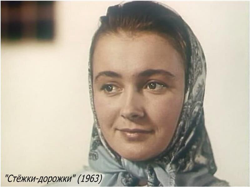Любовь земляникина. Стриженова, любовь Васильевна. Любовь Лифенцова Стриженова. Земляникина любовь актриса. Лифенцова любовь актриса.