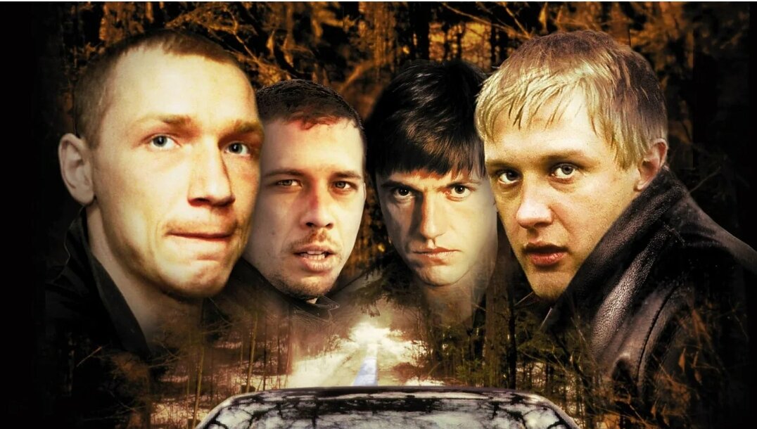 Изображение со страницы https://discover24.ru/2022/04/v-rossiyskie-kinoteatry-vernyotsya-bumer/