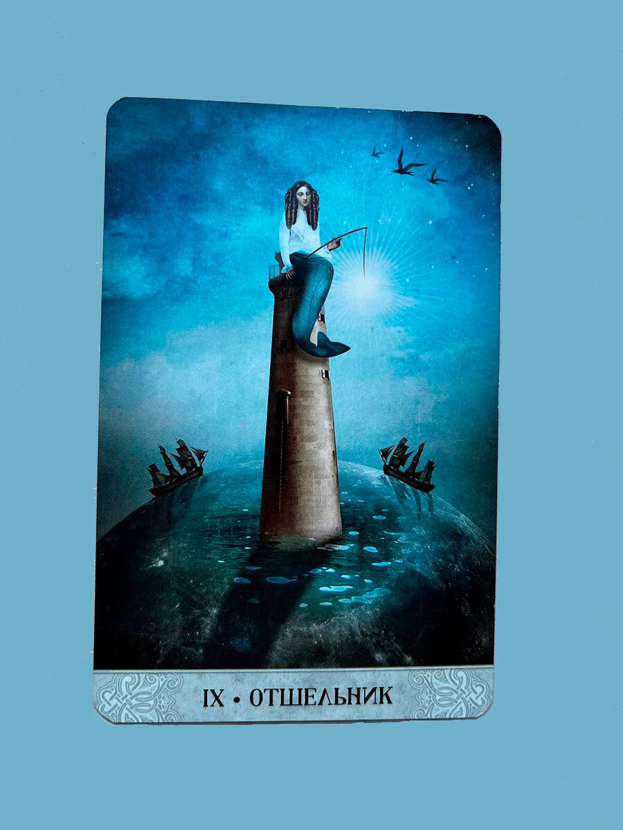 Фото из личного архива автора