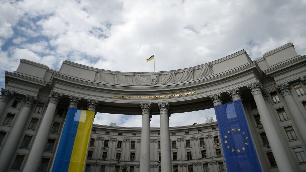    Здание МИД Украины© РИА Новости / Максим Блинов