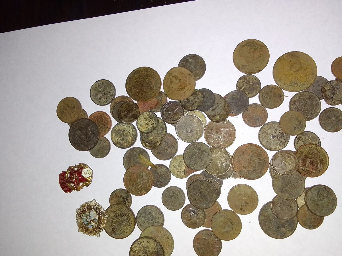 Часть монет.