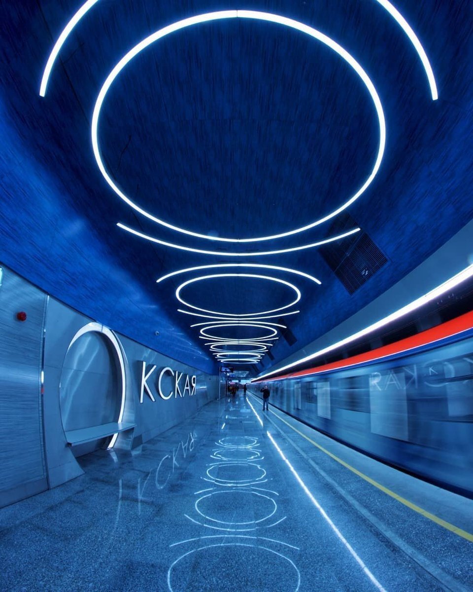 современное московское метро