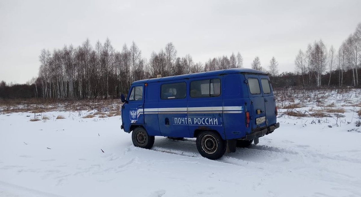 В субботу, 4 февраля, около 8:30 двое мужчин в масках с предметом, похожим на пистолет, ворвались на почту в поселке Юбилейный Малоярославецкого района. Елена Французова