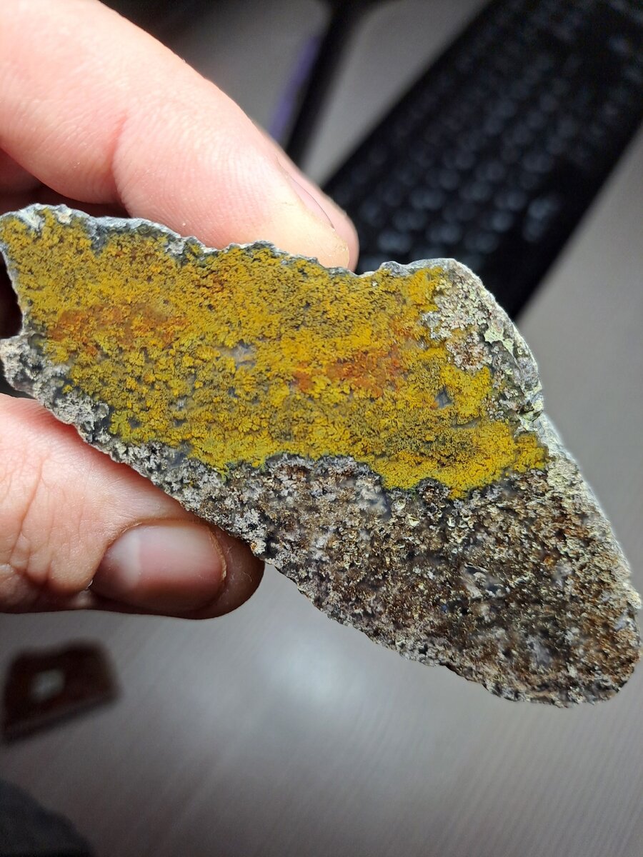 Агат. Чукотка