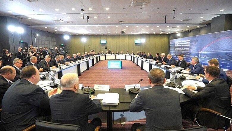 Фото: kremlin.ru