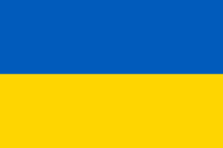 Флаг Украины.
