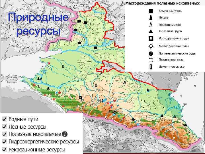 Полезные ископаемые кыргызстана карта