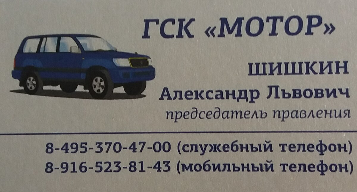 Если не ошибаюсь, то есть статья кража со взломом. Новый  пандемийный вид мошенничества. 