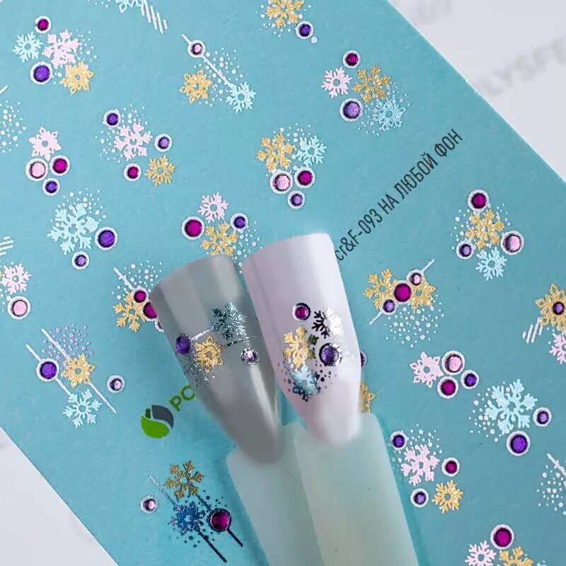 МИНИ СНЕЖИНКИ