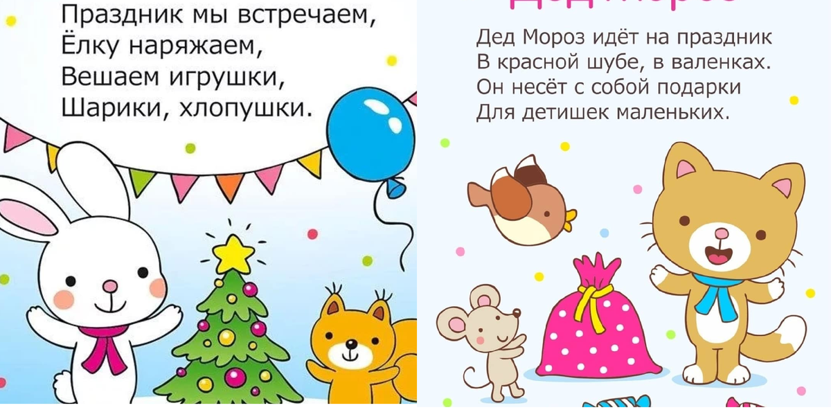 Добавьте описание