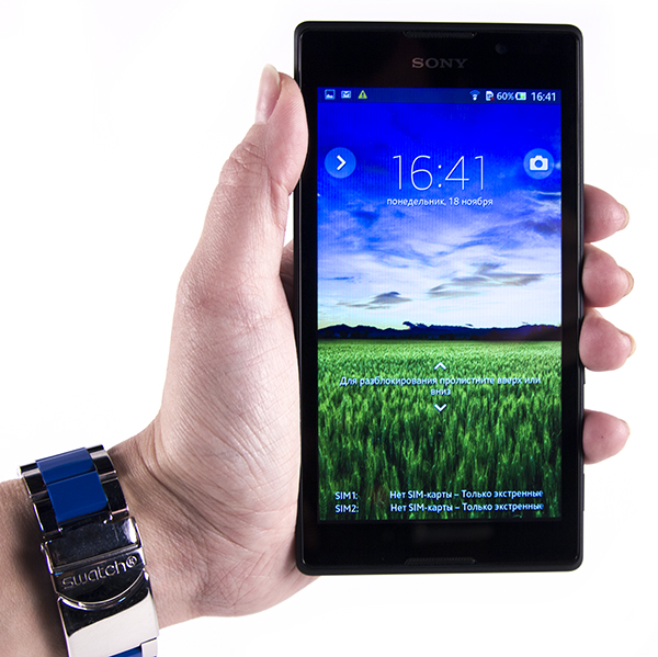 Sony Xperia C (C2305)