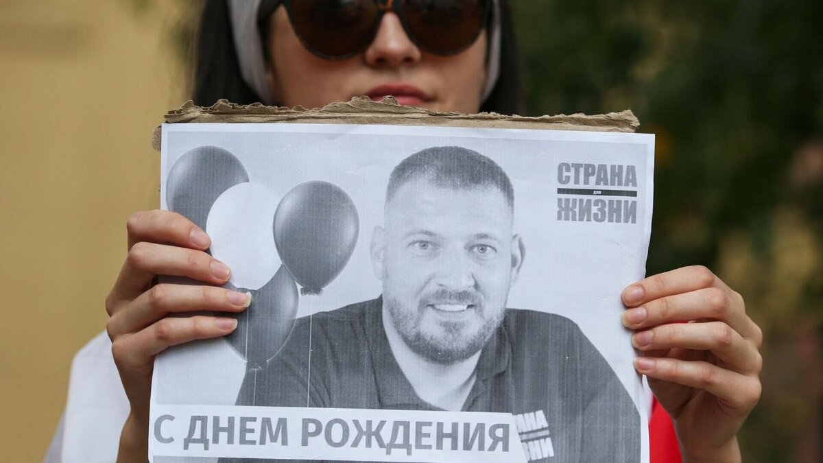     Следственный комитет Белоруссии предъявил новое обвинение блогеру и оппозиционному политику Сергею Тихановскому.