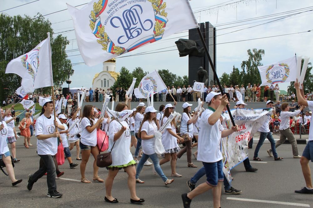 Рэу им плеханова иваново